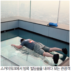 에디터 사진